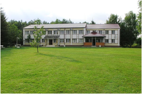 СРИБНИЦЯ
