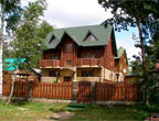 ФЕНИКС
