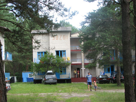 Автомобилист