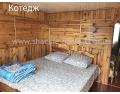 Гостинний двір Альтанка